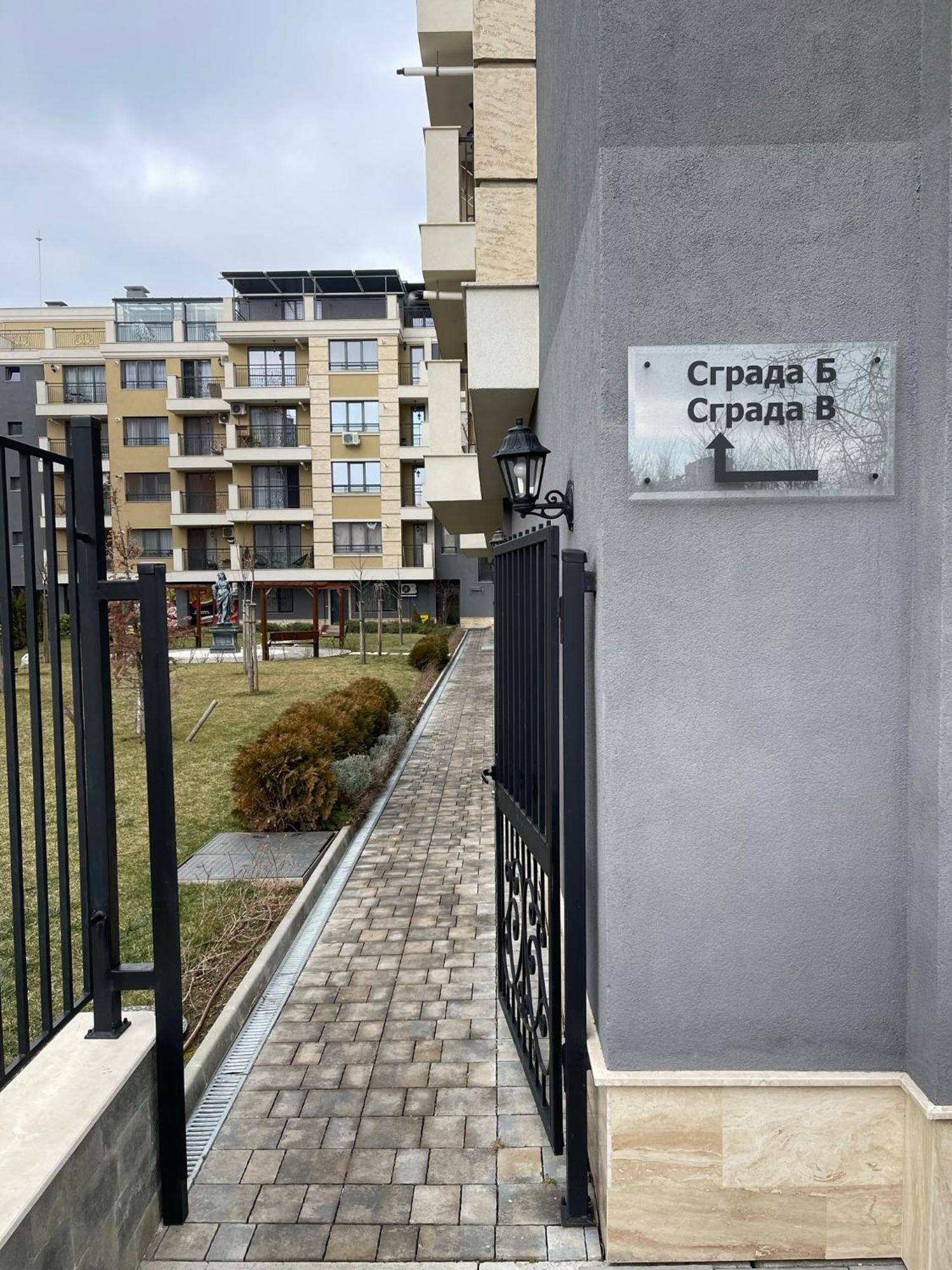 Habitat 29